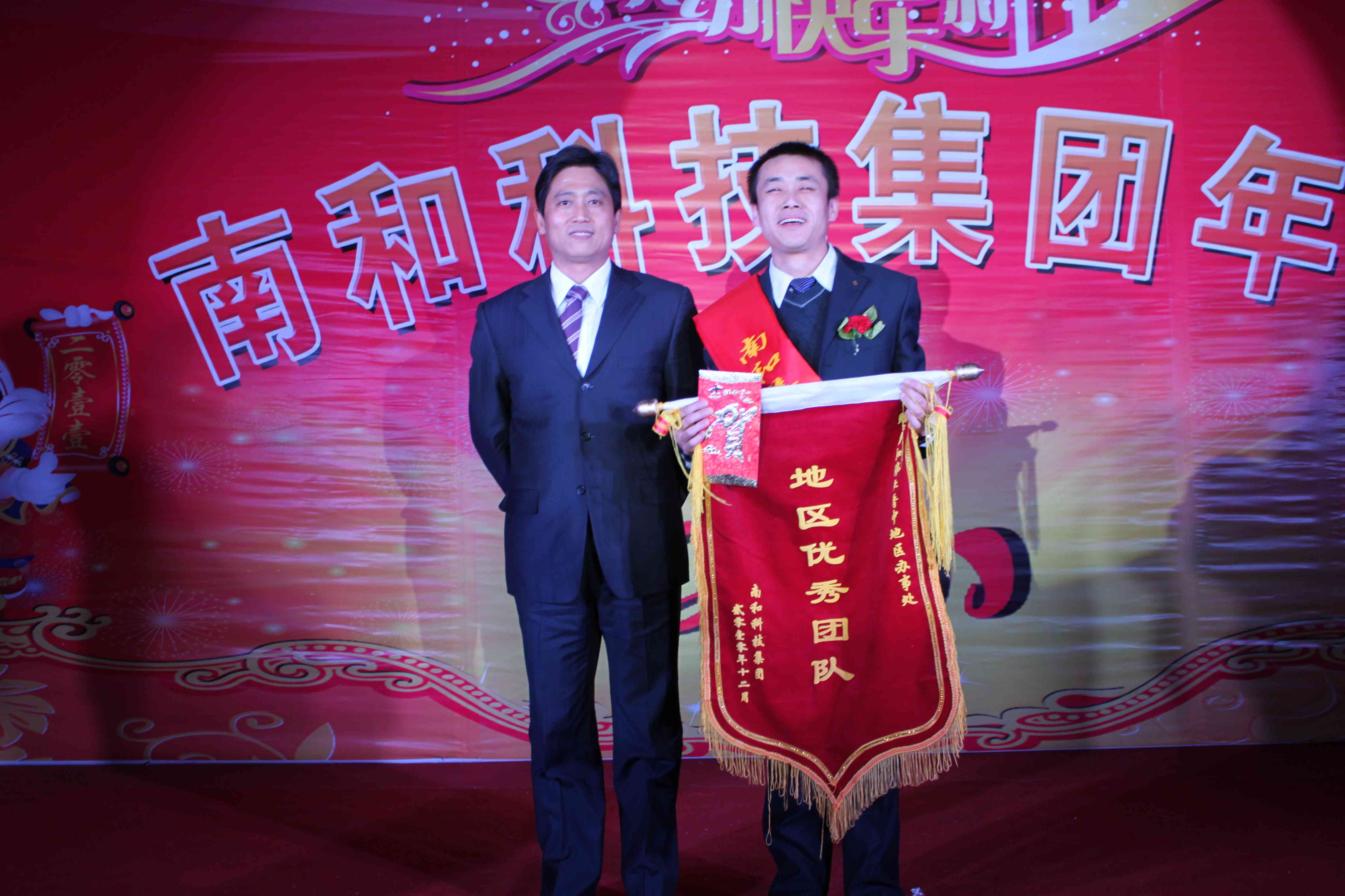 点击新窗口打开大图